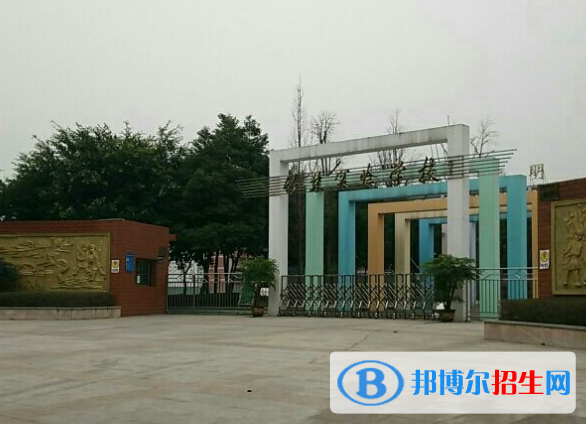重慶華陽技工學(xué)校2020年報名條件、招生要求、招生對象