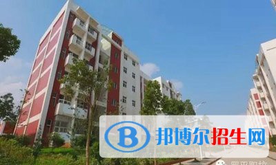 永仁縣職業(yè)高級(jí)中學(xué)網(wǎng)站網(wǎng)址