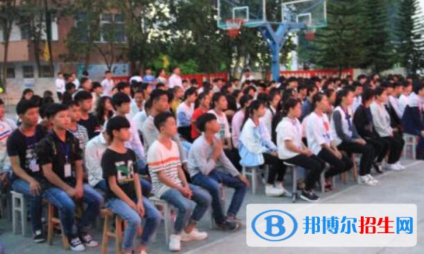 冊亨中等職業(yè)學(xué)校2020年報(bào)名條件、招生要求、招生對象