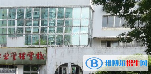 廣西二輕工業(yè)管理學(xué)校2020年報(bào)名條件、招生要求、招生對(duì)象 