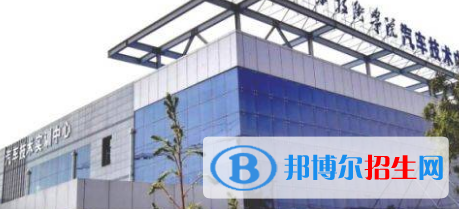 甘肅工商技師學院怎么樣、好不好