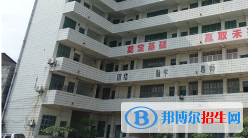 玉林敬民科技學(xué)校怎么樣、好不好