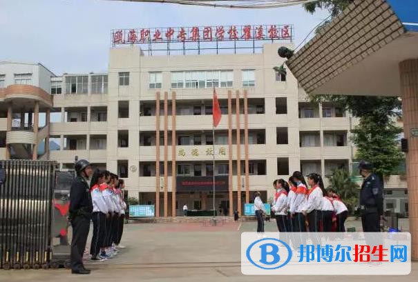 溫州甌海職業(yè)中專集團學校網址網站