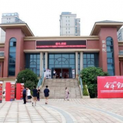 寧鄉(xiāng)碧桂園學校初中部
