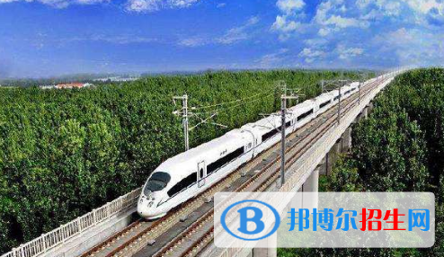 廣西2020年職高好還是鐵路學校好