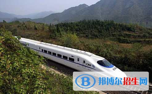 南京市2020年讀鐵路學校讀什么專業(yè)好