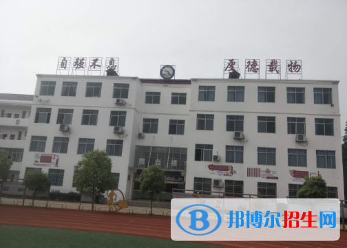 都昌北炎農業(yè)職業(yè)中學怎么樣、好不好