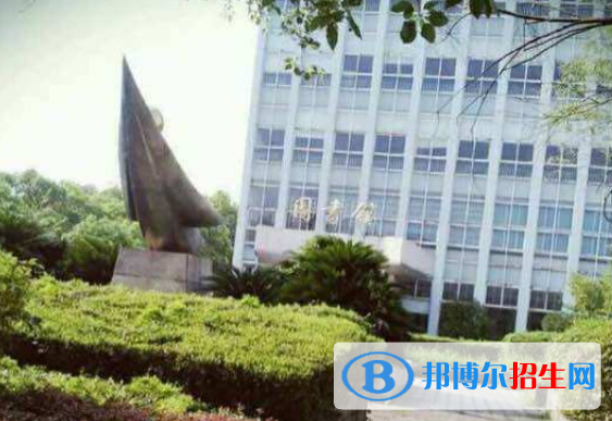 南昌經(jīng)濟(jì)管理學(xué)校2020年招生簡章