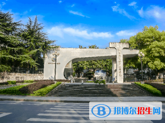 湖南2020年讀鐵路學(xué)校需要什么條件