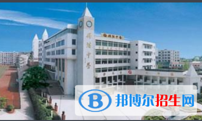 四川仁壽鏵強(qiáng)中學(xué)