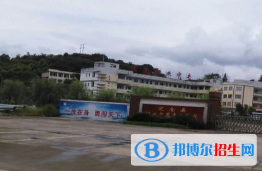 定南中等專業(yè)學(xué)校2020年報(bào)名條件、招生要求、招生對(duì)象
