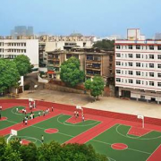長沙瑋希國際學(xué)校小學(xué)部
