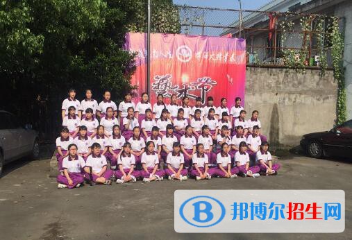 溫州藝術職業(yè)學校2020年招生辦聯系電話