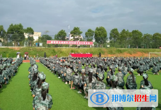 奉新冶城職業(yè)學校怎么樣、好不好