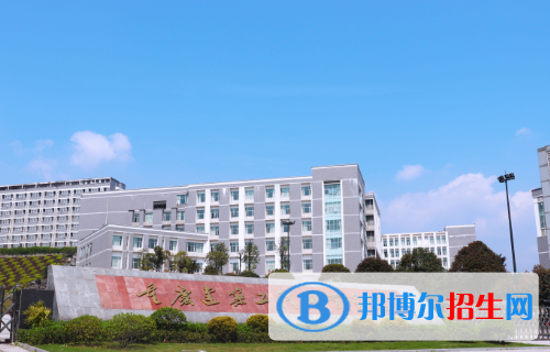 重慶2022年哪個高職院校的鐵路學校好
