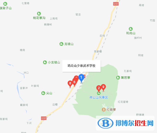 河南信陽雞公山少林武術學校地址在哪里