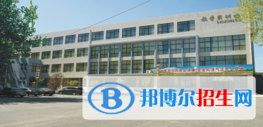 平?jīng)黾紟煂W(xué)院2020年招生錄取分?jǐn)?shù)線
