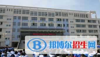 平?jīng)黾紟煂W(xué)院2020年學(xué)費、收費多少