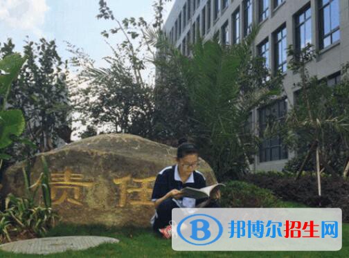舟山市普陀區(qū)職業(yè)技術(shù)教育中心2020年學(xué)費(fèi)、收費(fèi)多少