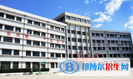 北方機電工業(yè)學(xué)校2020年招生計劃