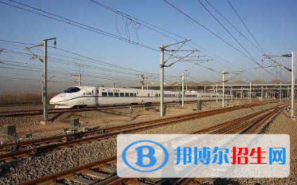 廣西2020年鐵路學校好還是大專好