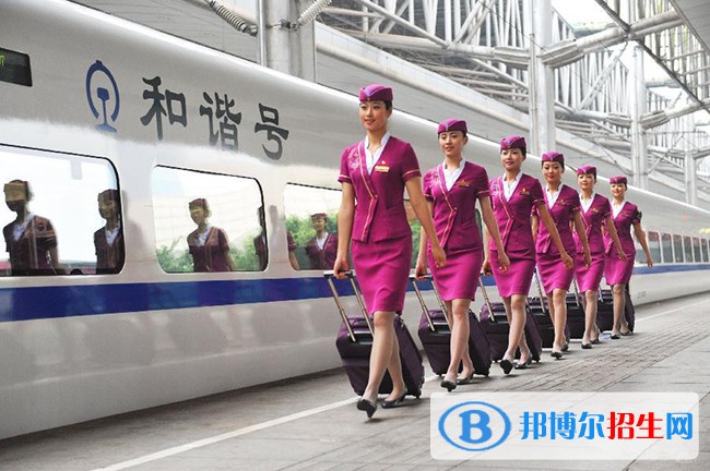 西安2020年哪所鐵路學校就業(yè)比較好