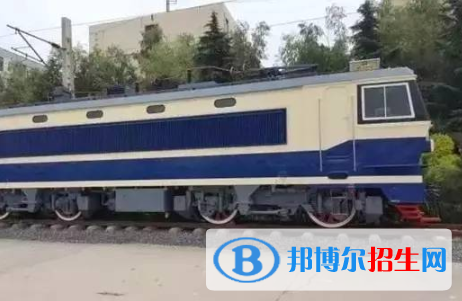 江西2020年什么是鐵路學校