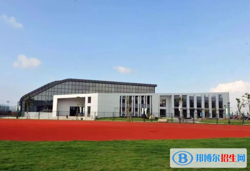 岱山職業(yè)技術(shù)學(xué)校怎么樣、好不好