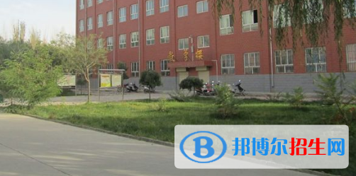 蘭州航空工業(yè)技工學(xué)校2020年學(xué)費(fèi)、收費(fèi)多少