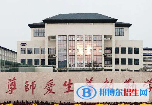 許昌科技學(xué)校怎么樣、好不好