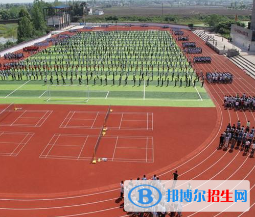 孟津職教中心學(xué)校怎么樣、好不好
