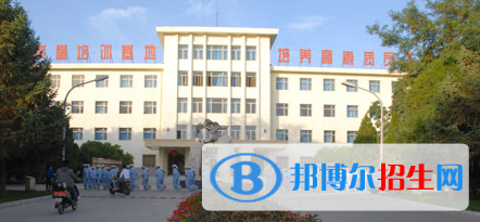金昌技師學院2020年招生簡章