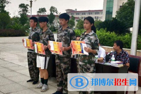 安福職業(yè)中學網(wǎng)站網(wǎng)址