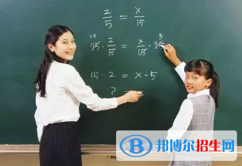 金溪中等職業(yè)學(xué)校2020年有哪些專(zhuān)業(yè)