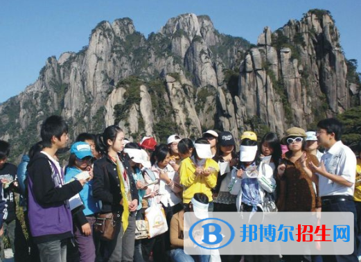 江西婺源茶葉學校2020年招生辦聯(lián)系電話