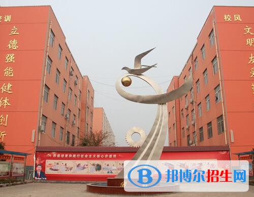 禹州中等專業(yè)學(xué)校怎么樣、好不好