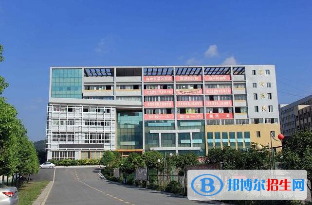 遵義博導(dǎo)網(wǎng)絡(luò)職業(yè)技術(shù)學(xué)校2020年報(bào)名條件、招生要求、招生對(duì)象