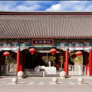 王府學校(運城)小學部