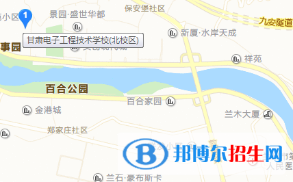 甘肅電子工程技術(shù)學校地址在哪里