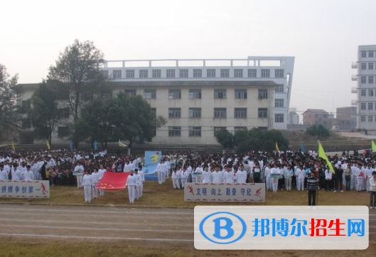 撫州東鄉(xiāng)區(qū)職業(yè)教育中心怎么樣、好不好