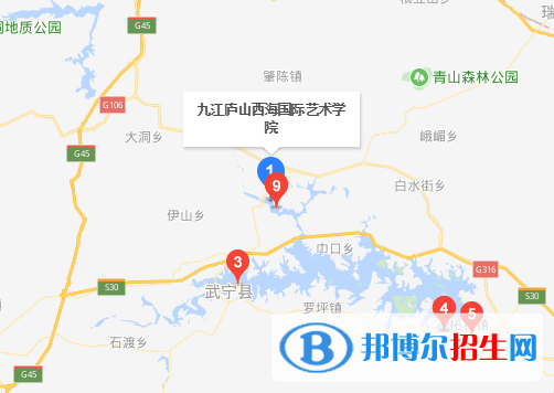 九江廬山西海藝術學校地址在哪里