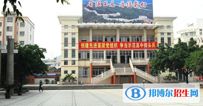 四川江油第一中學