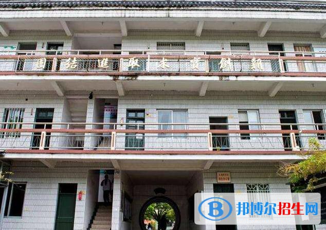 臨海東湖職業(yè)技術(shù)學(xué)校2020年報名條件、招生要求、招生對象