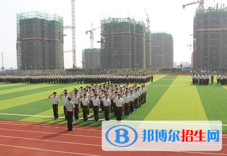 河南2020年鐵路學校學什么好
