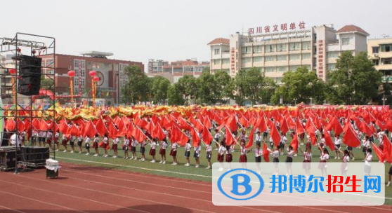 四川三臺(tái)第一中學(xué)