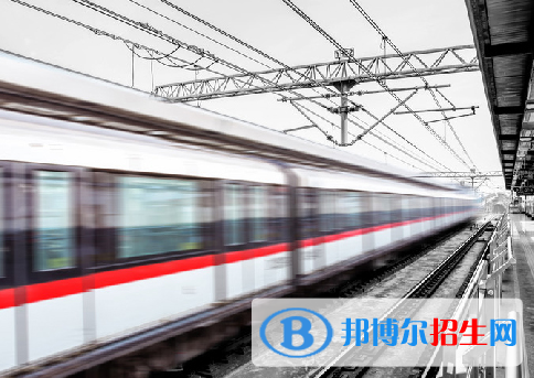 重慶2022年鐵路學校什么專業(yè)比較好