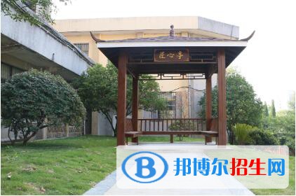 中國(guó)鋁業(yè)貴州高級(jí)技工學(xué)校2020年報(bào)名條件、招生要求、招生對(duì)象
