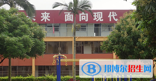 北流現(xiàn)代財(cái)經(jīng)職業(yè)技術(shù)學(xué)校地址在哪里