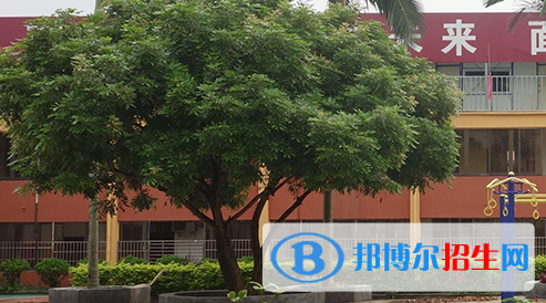 北流現(xiàn)代財(cái)經(jīng)職業(yè)技術(shù)學(xué)校怎么樣、好不好