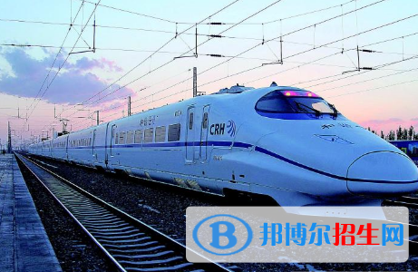 重慶2022年鐵路學校里面都有哪些專業(yè)
